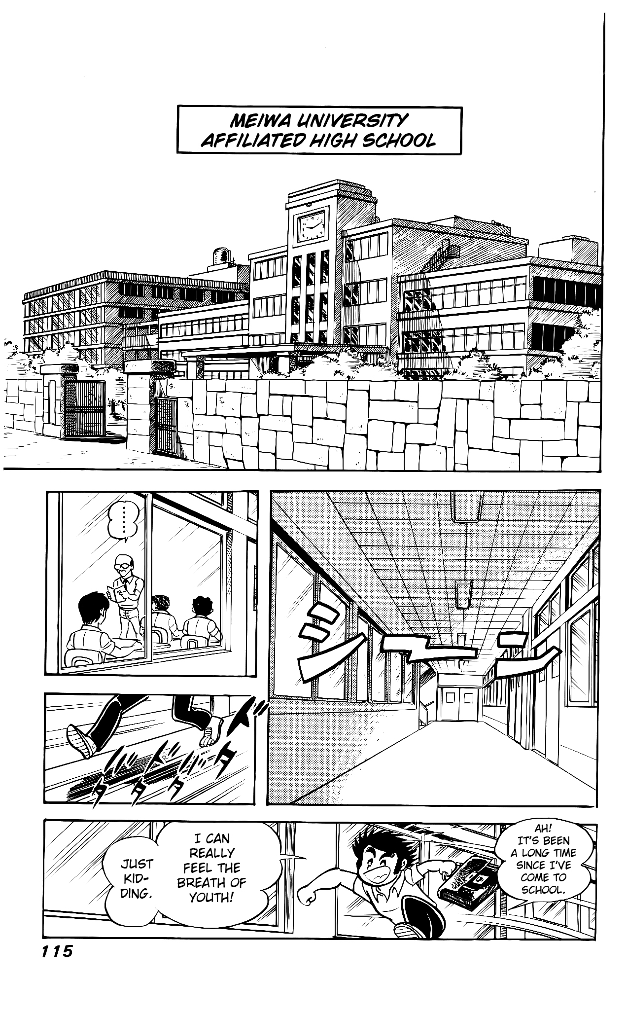 Read Hanappe Bazooka chapter 3 image 9 on Lezhin