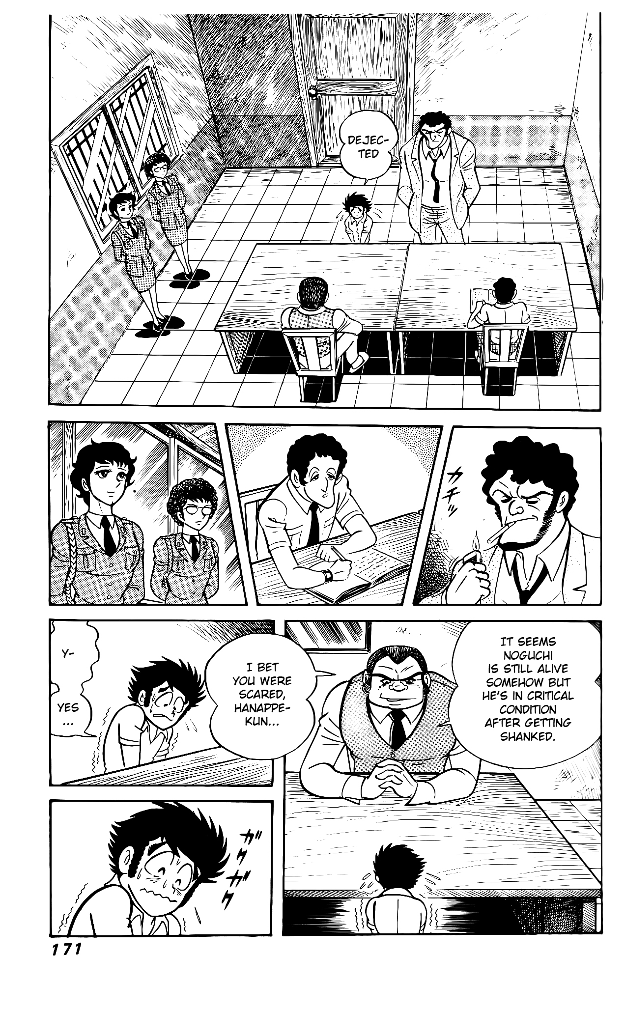 Read Hanappe Bazooka chapter 4 image 1 on Lezhin