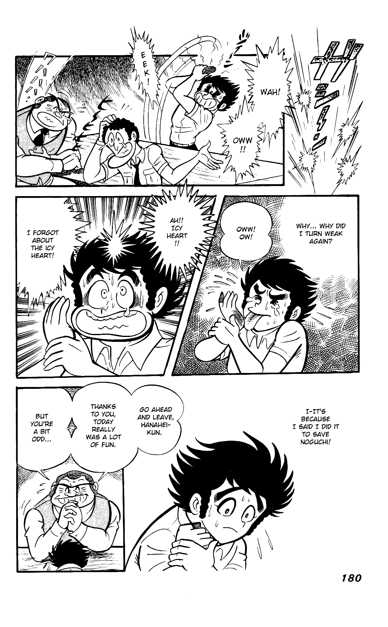 Read Hanappe Bazooka chapter 4 image 10 on Lezhin