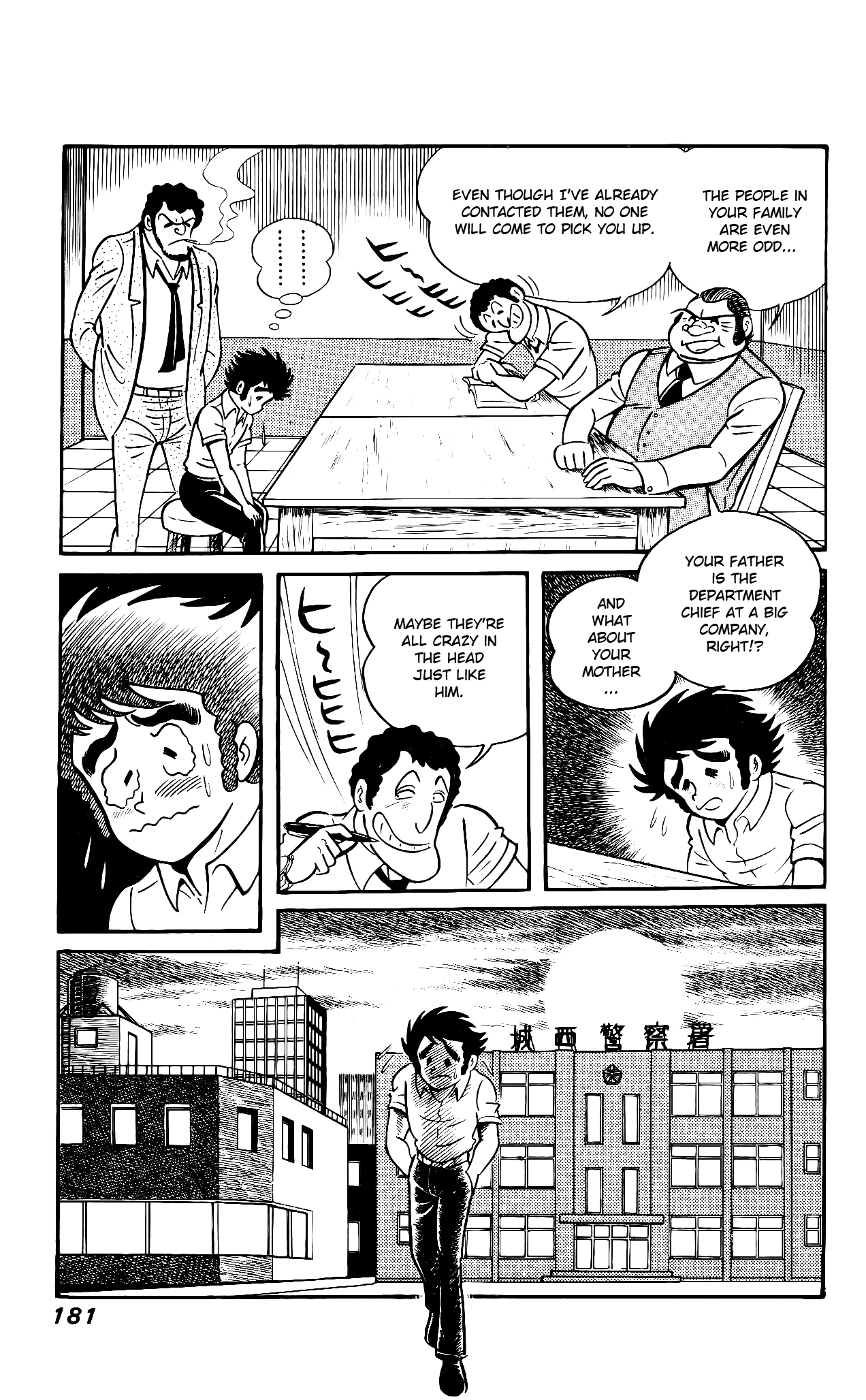 Read Hanappe Bazooka chapter 4 image 11 on Lezhin