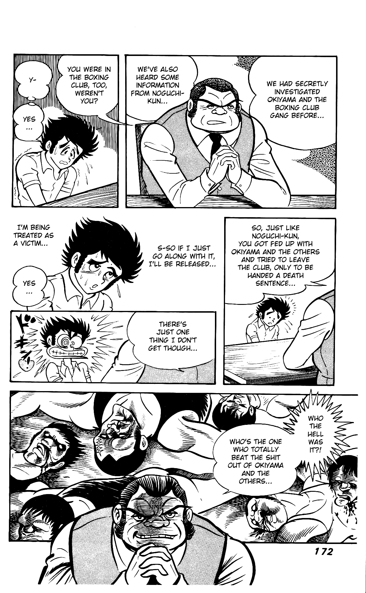 Read Hanappe Bazooka chapter 4 image 2 on Lezhin