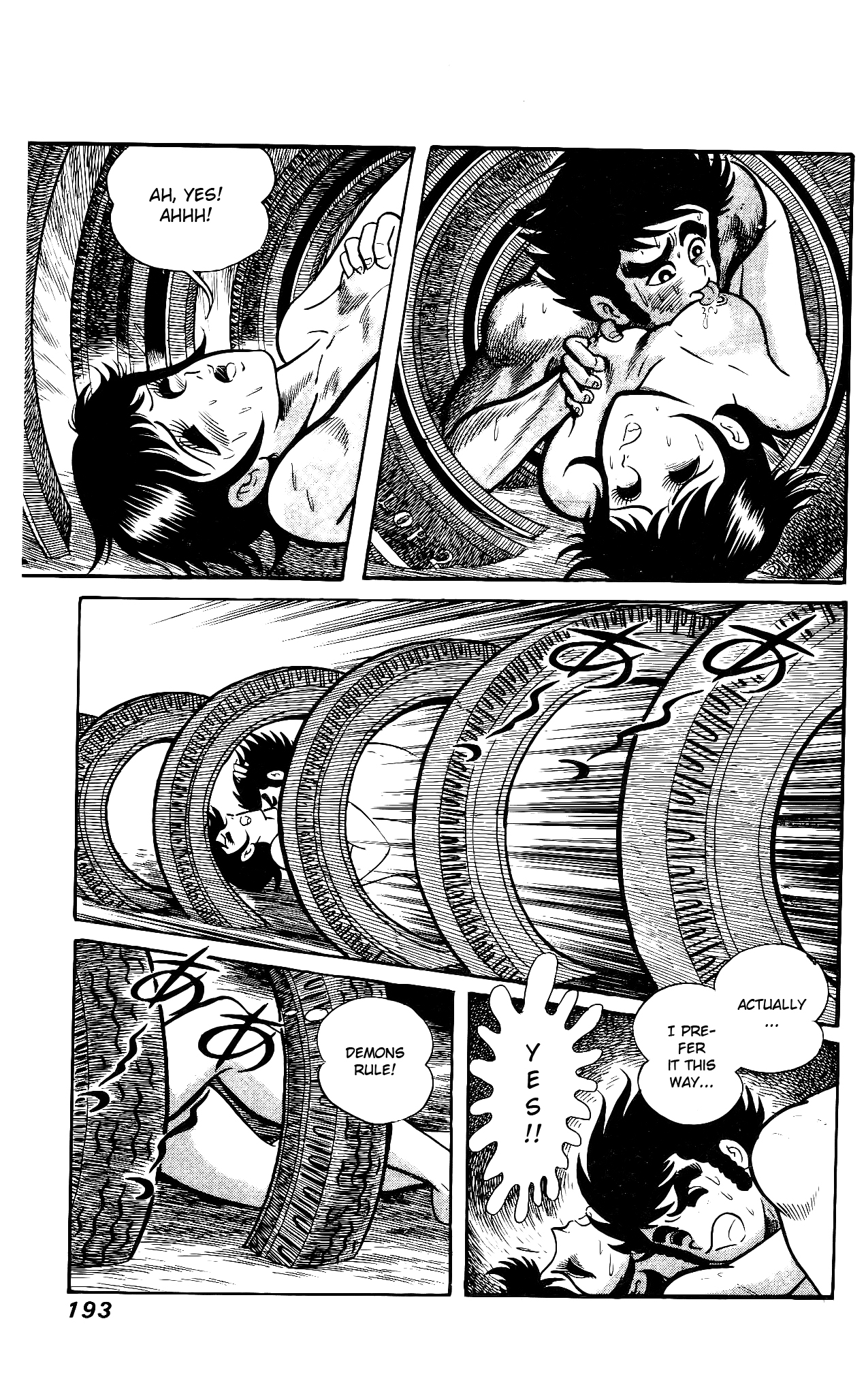 Read Hanappe Bazooka chapter 4 image 23 on Lezhin