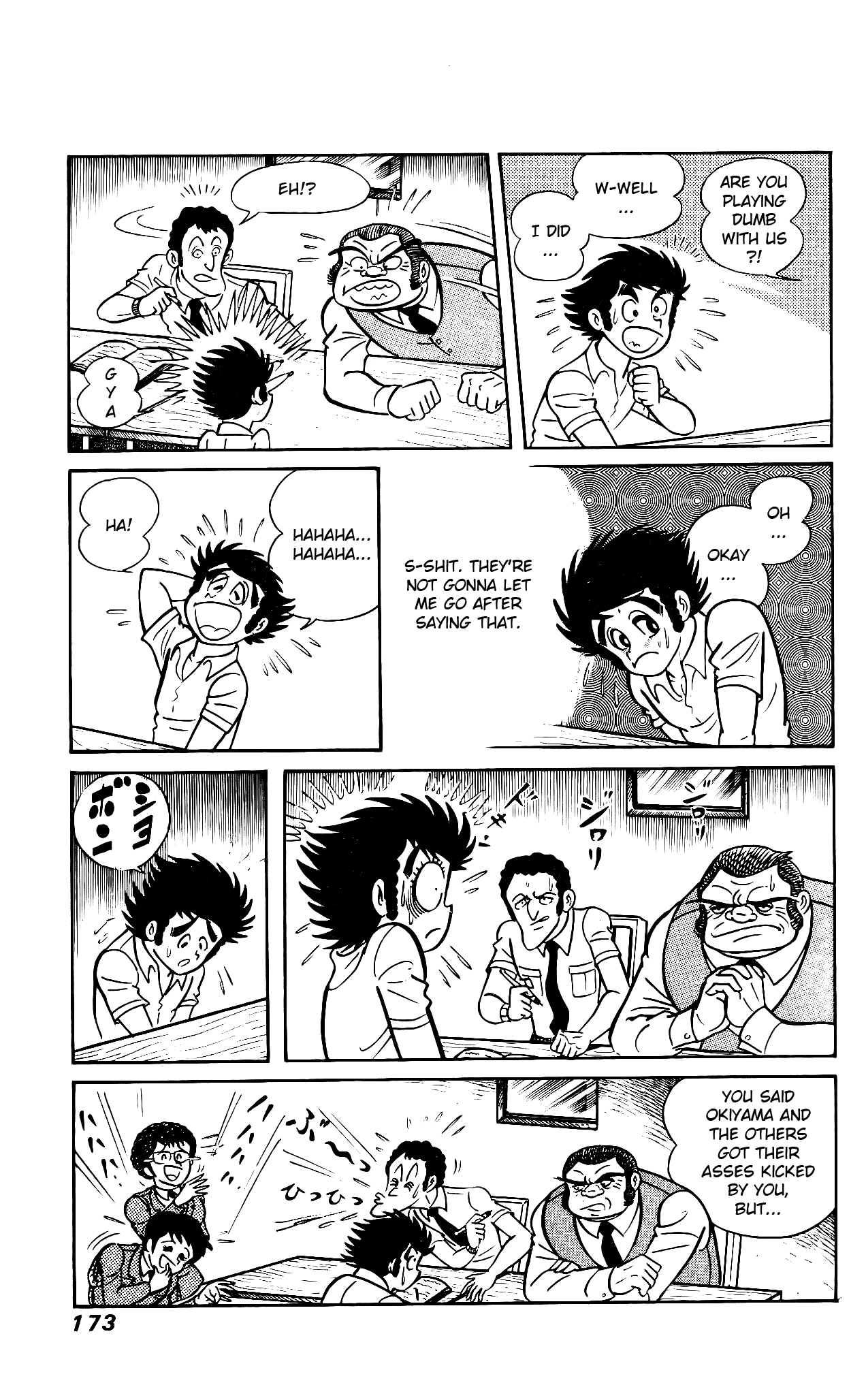 Read Hanappe Bazooka chapter 4 image 3 on Lezhin