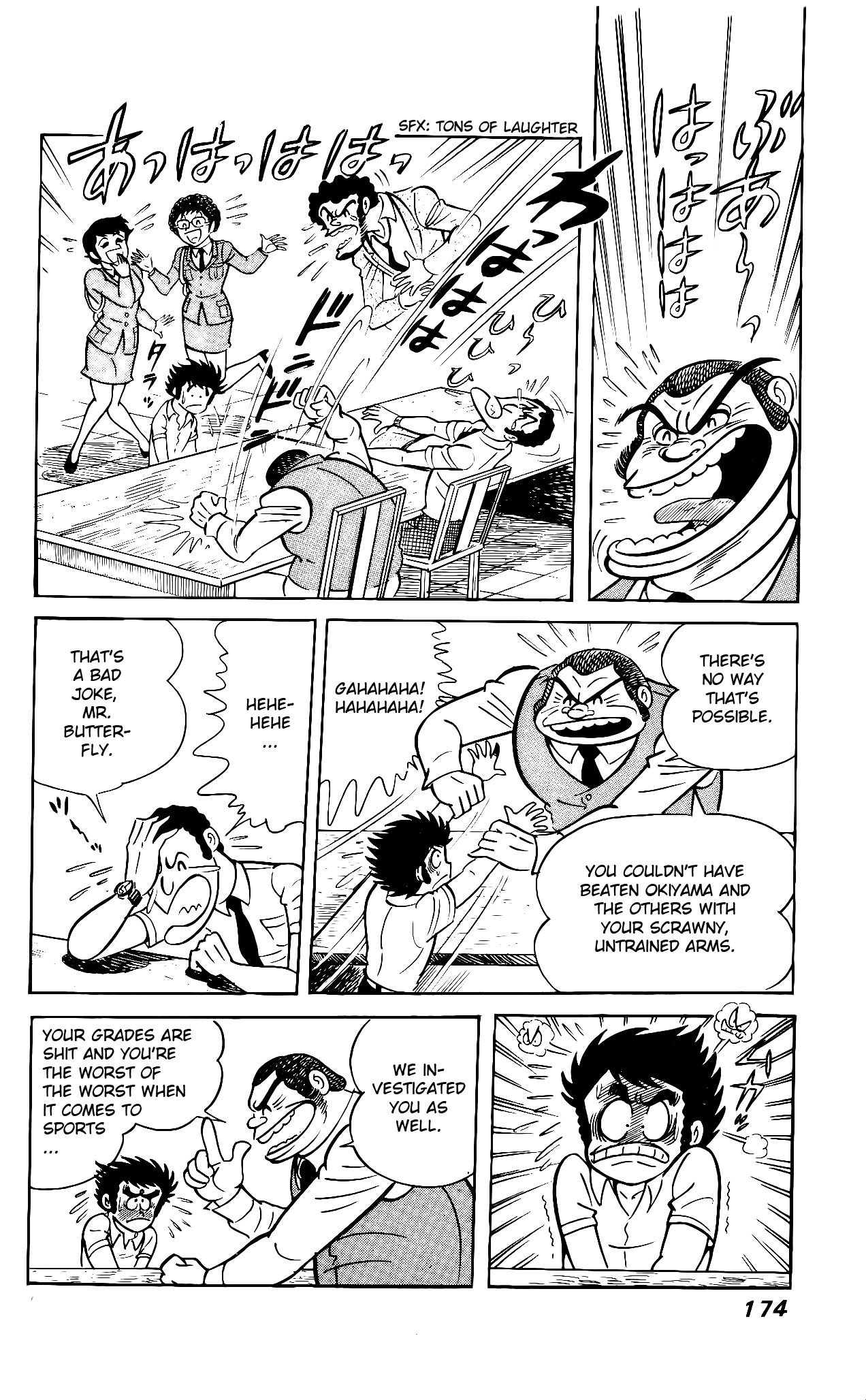 Read Hanappe Bazooka chapter 4 image 4 on Lezhin