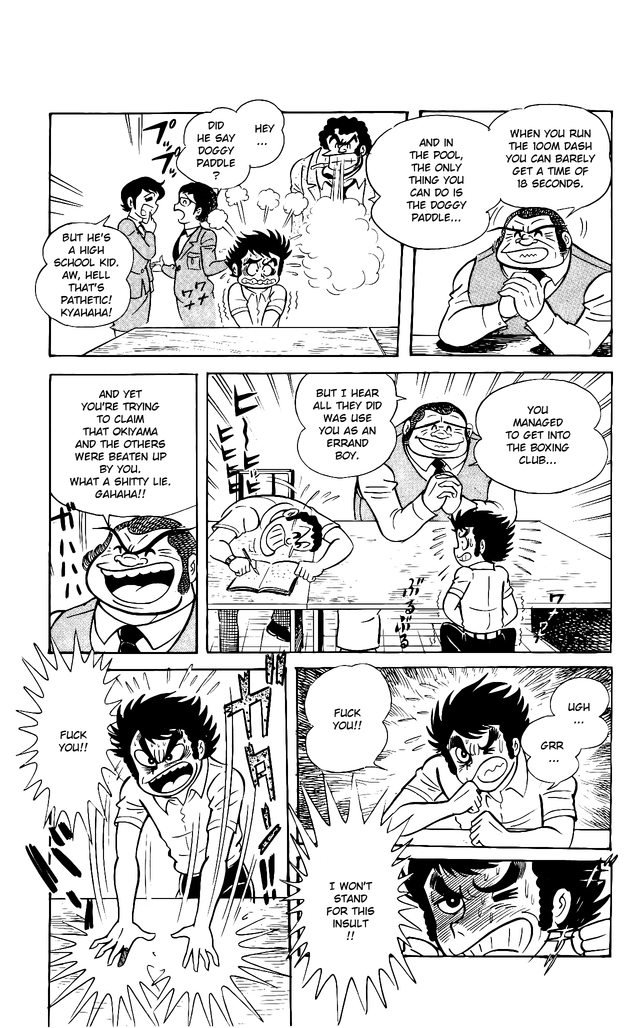Read Hanappe Bazooka chapter 4 image 5 on Lezhin