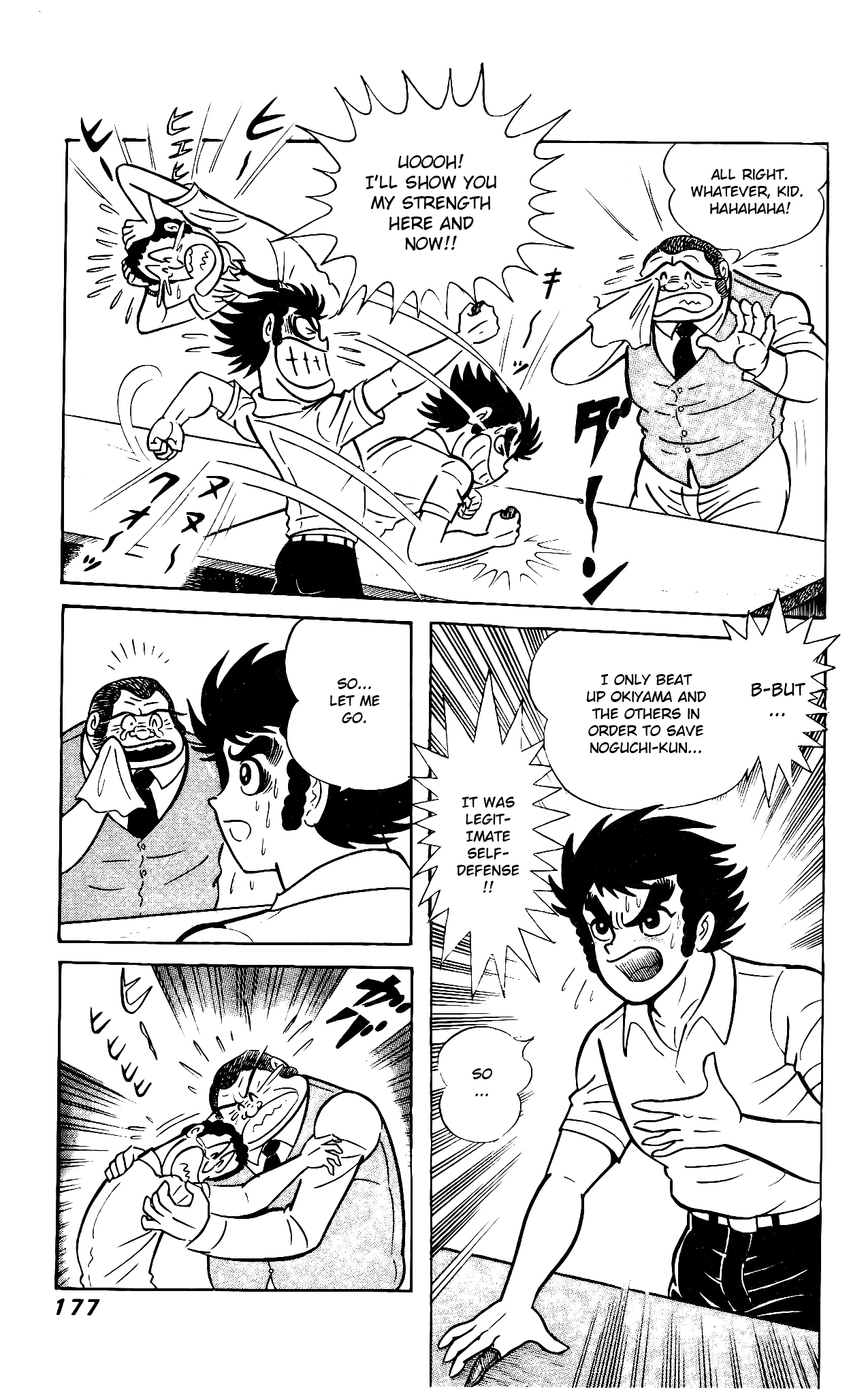 Read Hanappe Bazooka chapter 4 image 7 on Lezhin