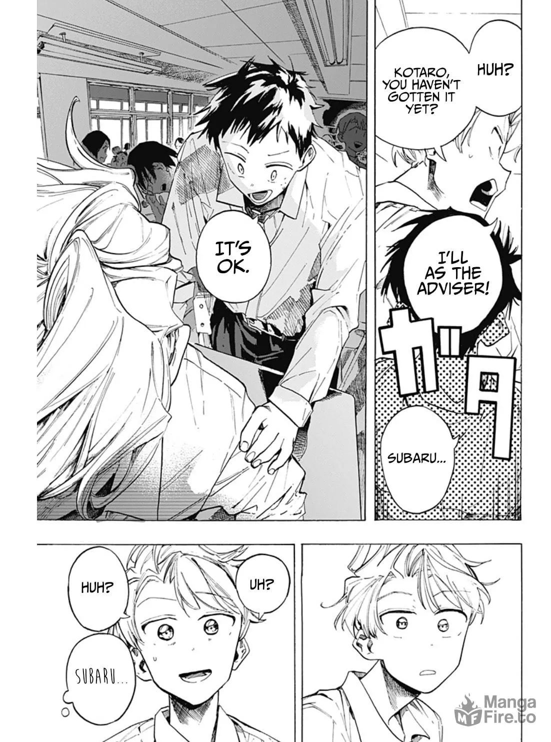 Read Hanareta Futari chapter 0 image 20 on Lezhin