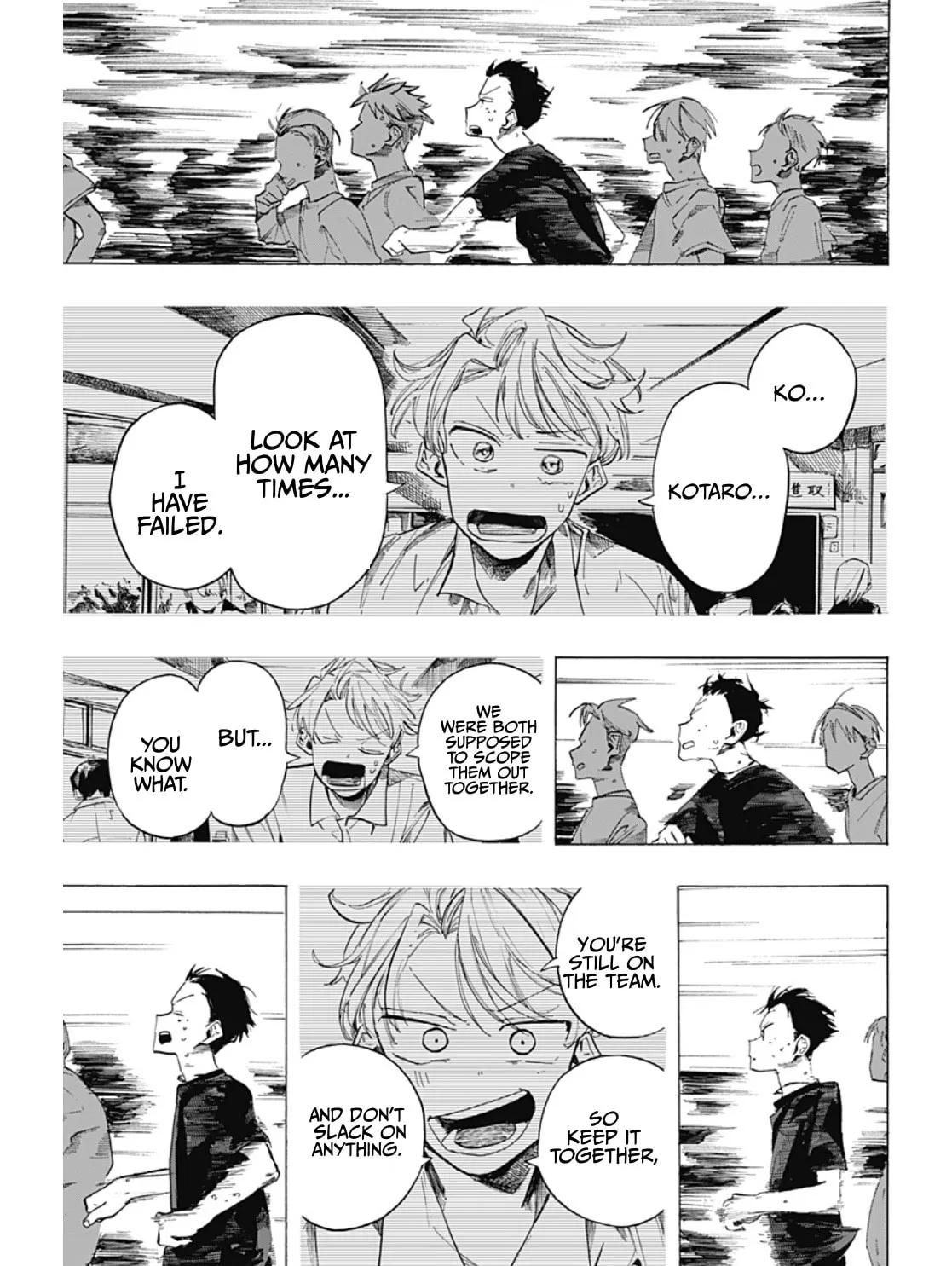 Read Hanareta Futari chapter 0 image 22 on Lezhin