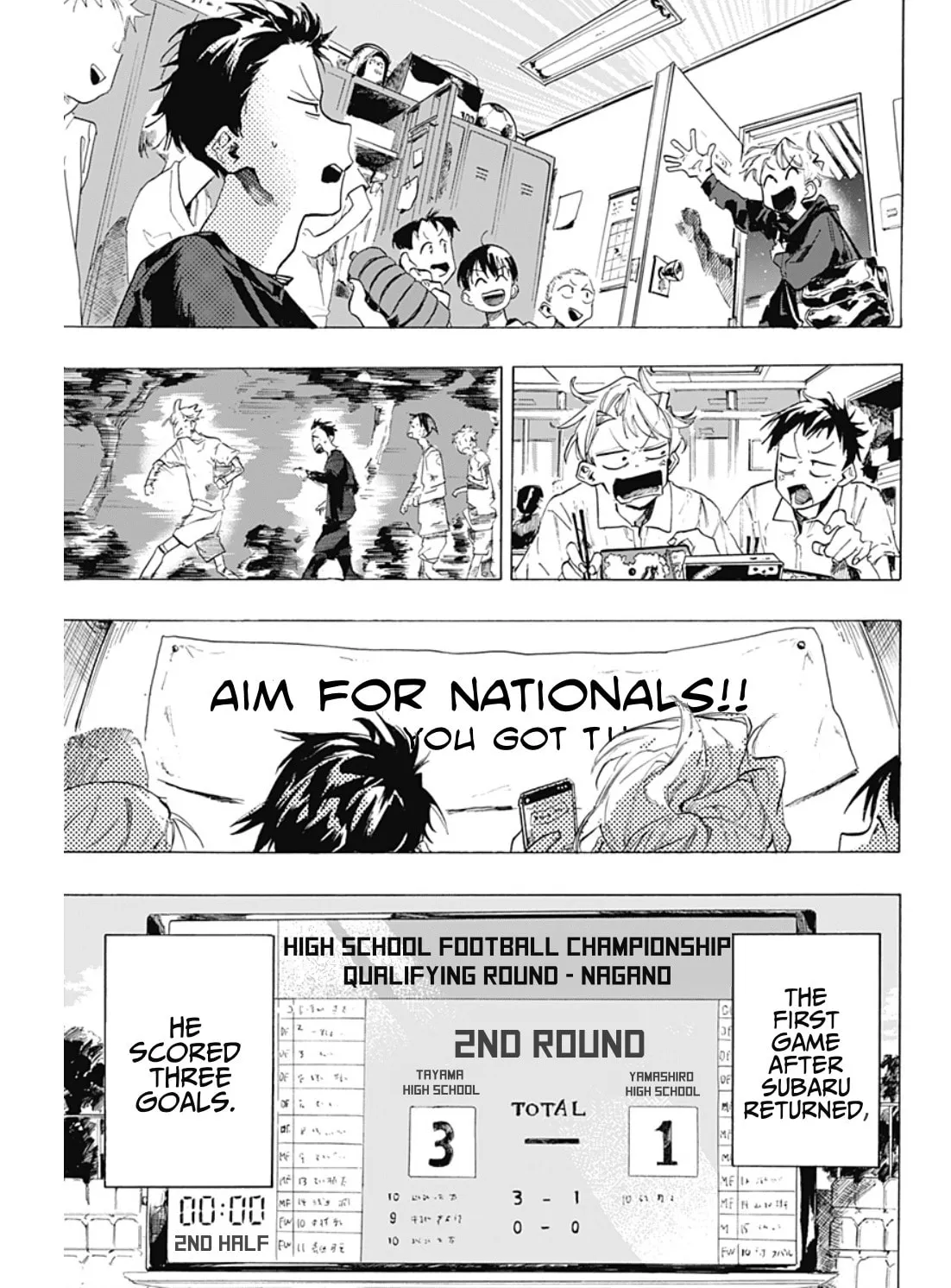 Read Hanareta Futari chapter 0 image 26 on Lezhin