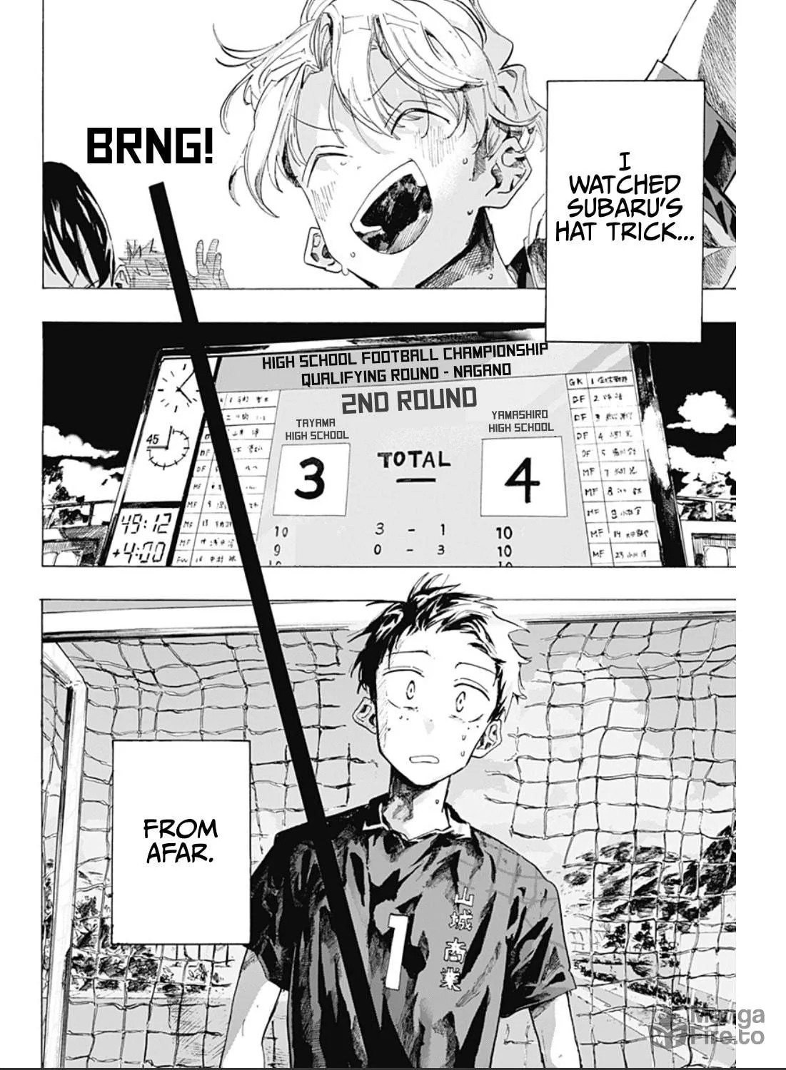 Read Hanareta Futari chapter 0 image 27 on Lezhin