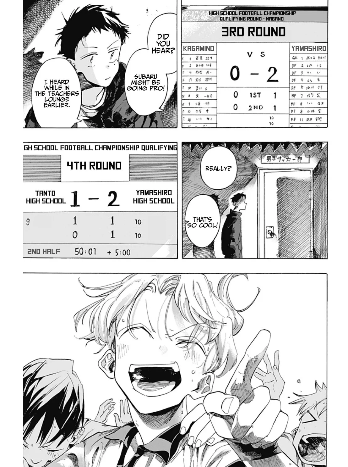 Read Hanareta Futari chapter 0 image 29 on Lezhin