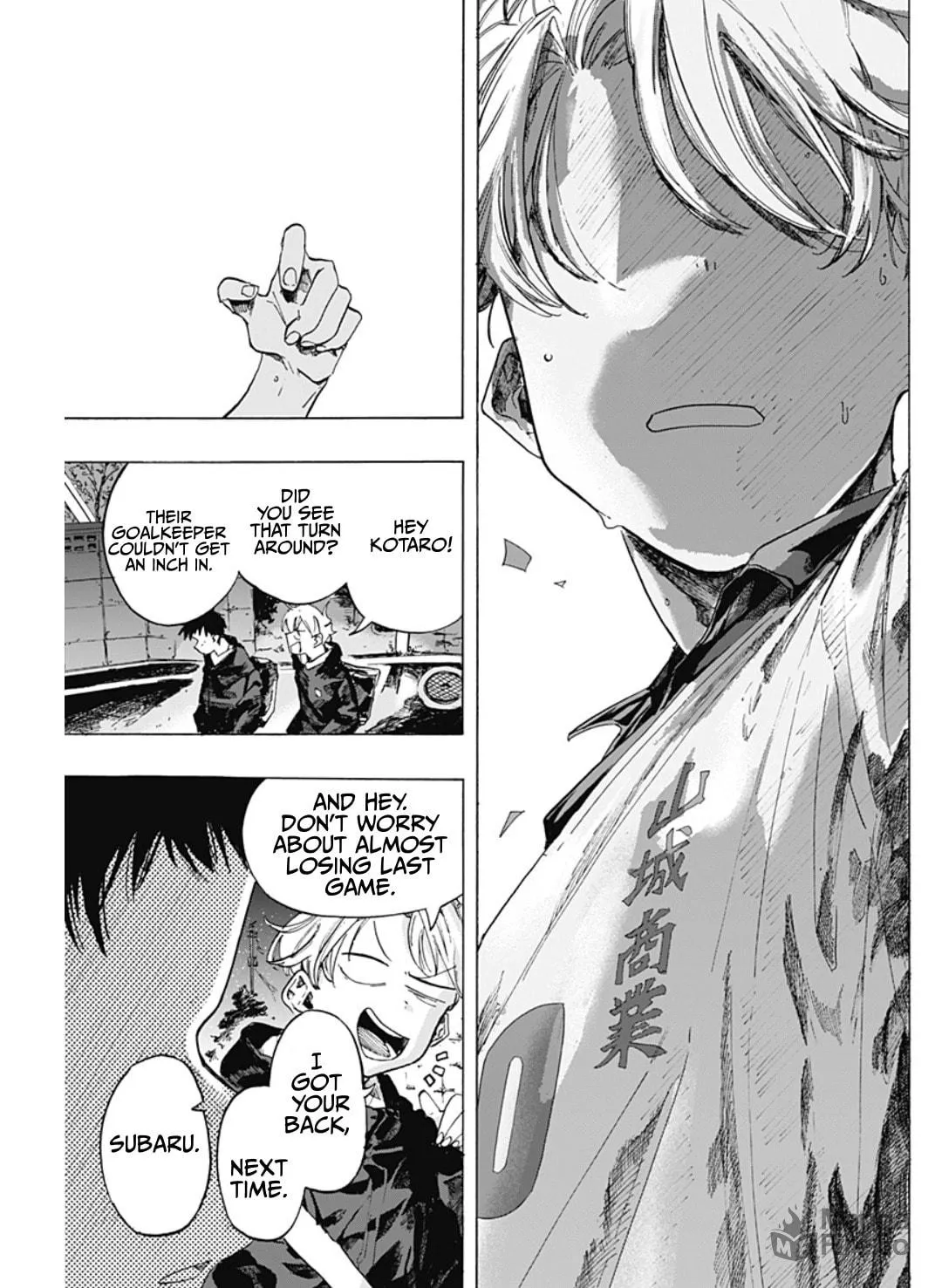 Read Hanareta Futari chapter 0 image 31 on Lezhin
