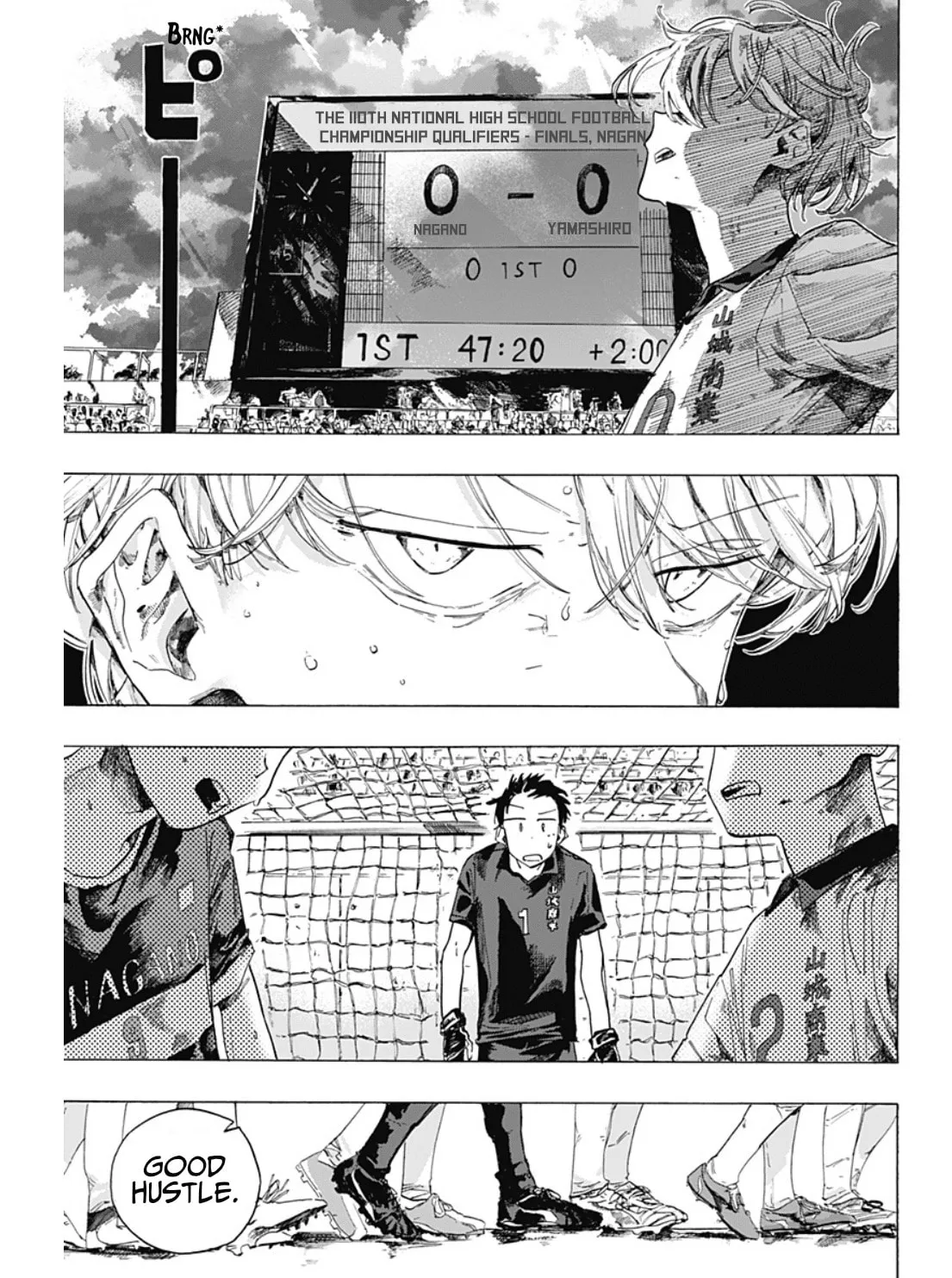 Read Hanareta Futari chapter 0 image 40 on Lezhin
