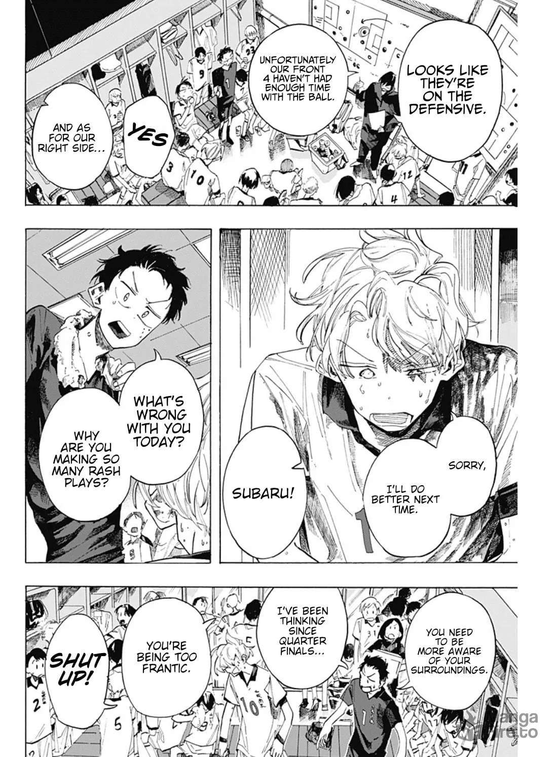 Read Hanareta Futari chapter 0 image 41 on Lezhin