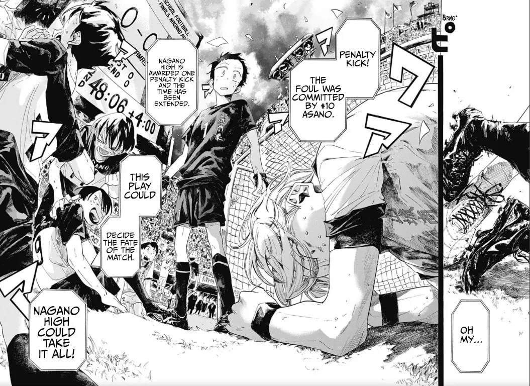 Read Hanareta Futari chapter 0 image 43 on Lezhin
