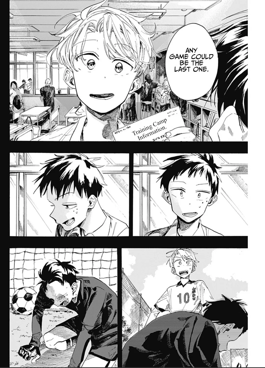 Read Hanareta Futari chapter 0 image 46 on Lezhin