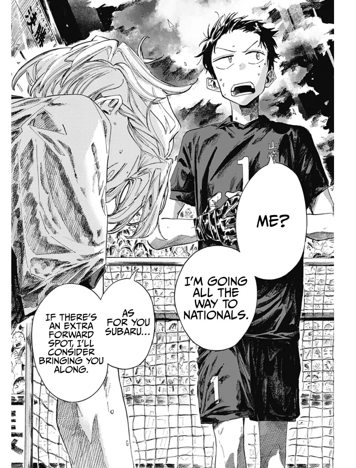 Read Hanareta Futari chapter 0 image 49 on Lezhin