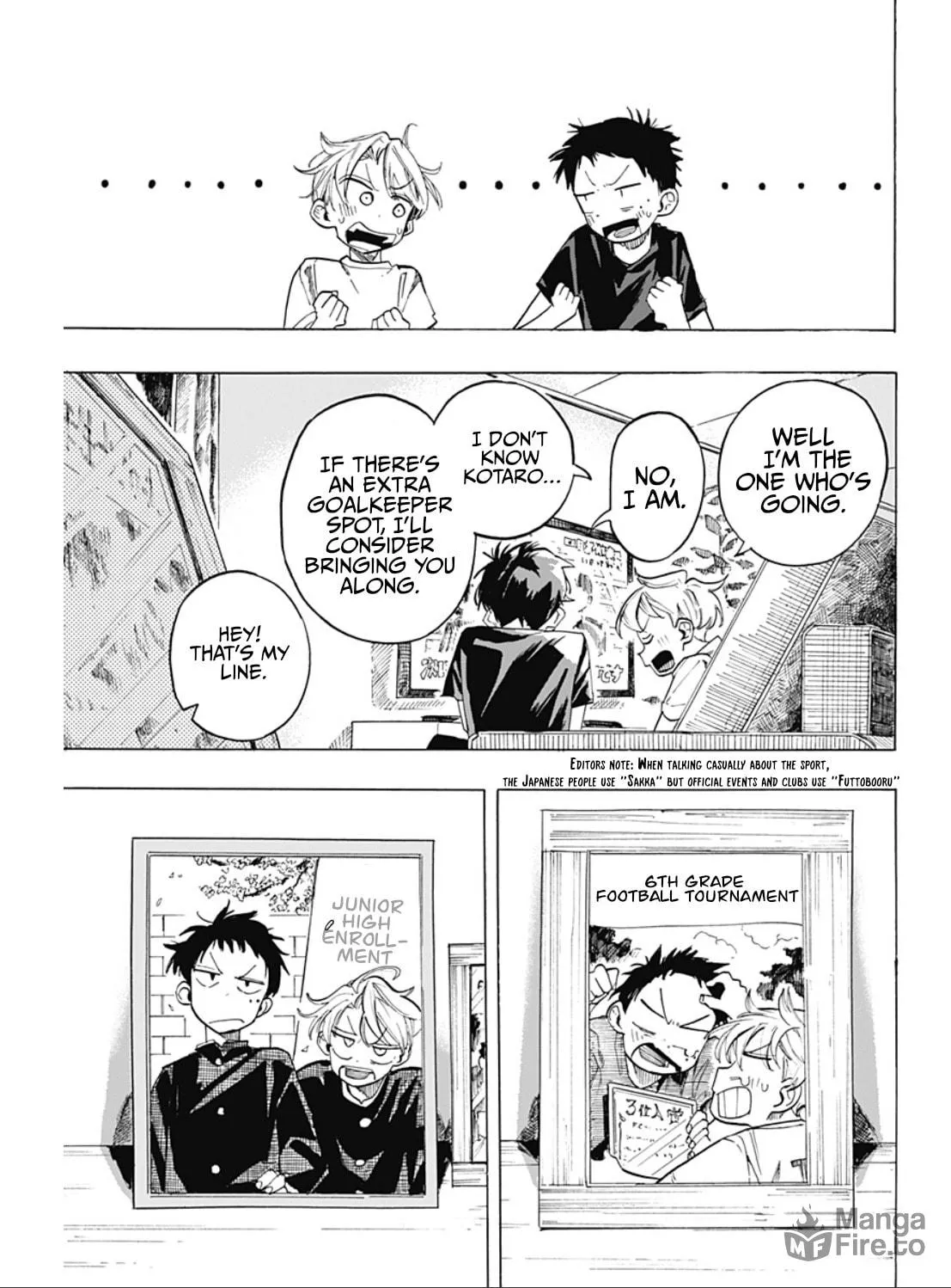 Read Hanareta Futari chapter 0 image 5 on Lezhin