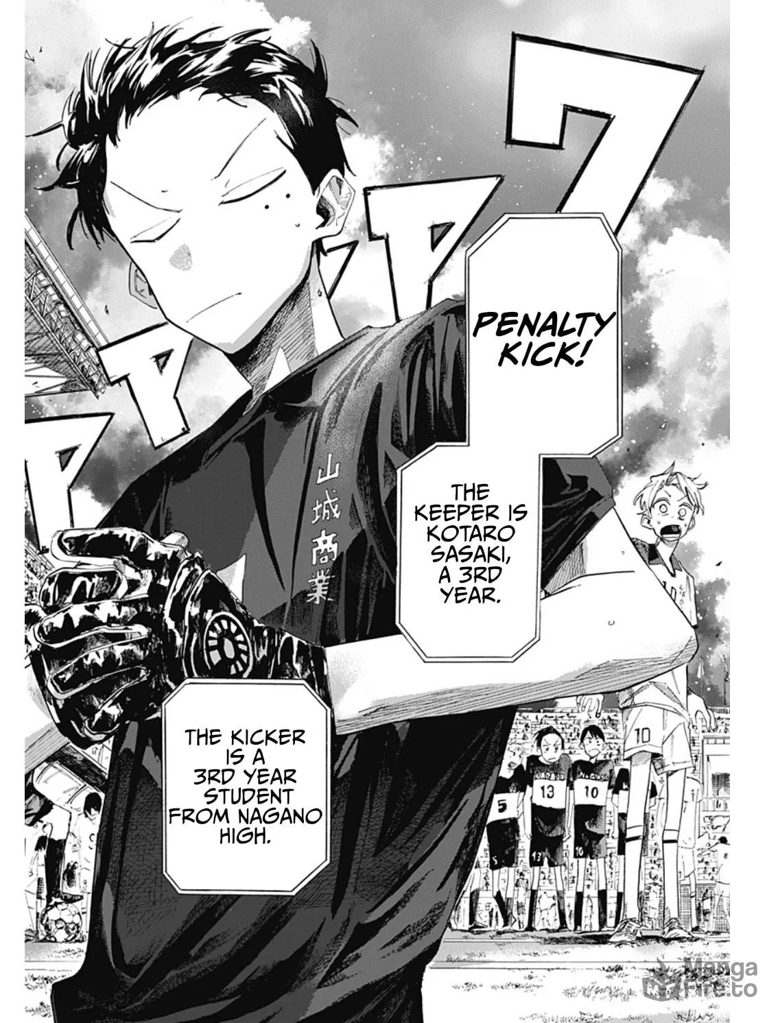 Read Hanareta Futari chapter 0 image 51 on Lezhin