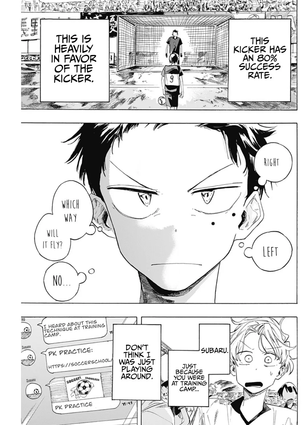 Read Hanareta Futari chapter 0 image 52 on Lezhin
