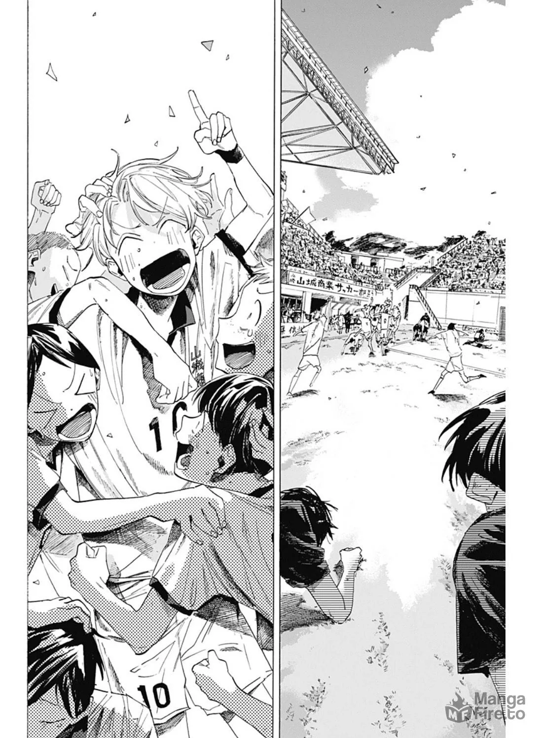 Read Hanareta Futari chapter 0 image 60 on Lezhin