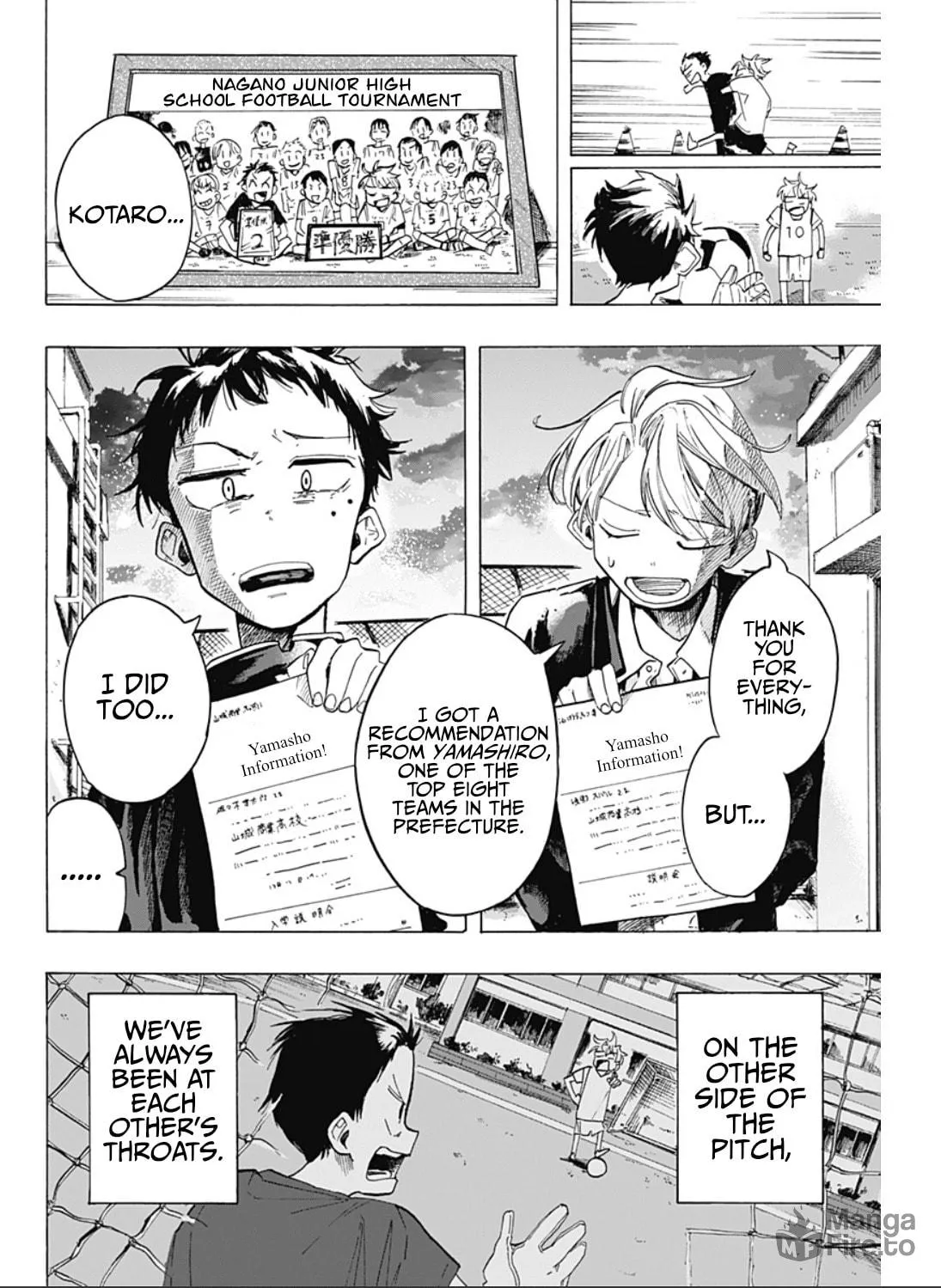 Read Hanareta Futari chapter 0 image 8 on Lezhin