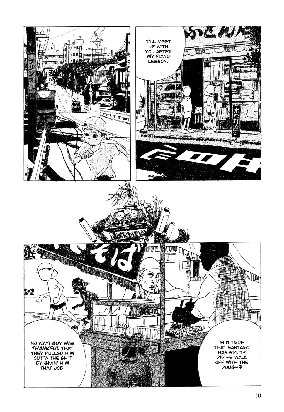 Read Hanashippanashi chapter 1 image 1 on Lezhin