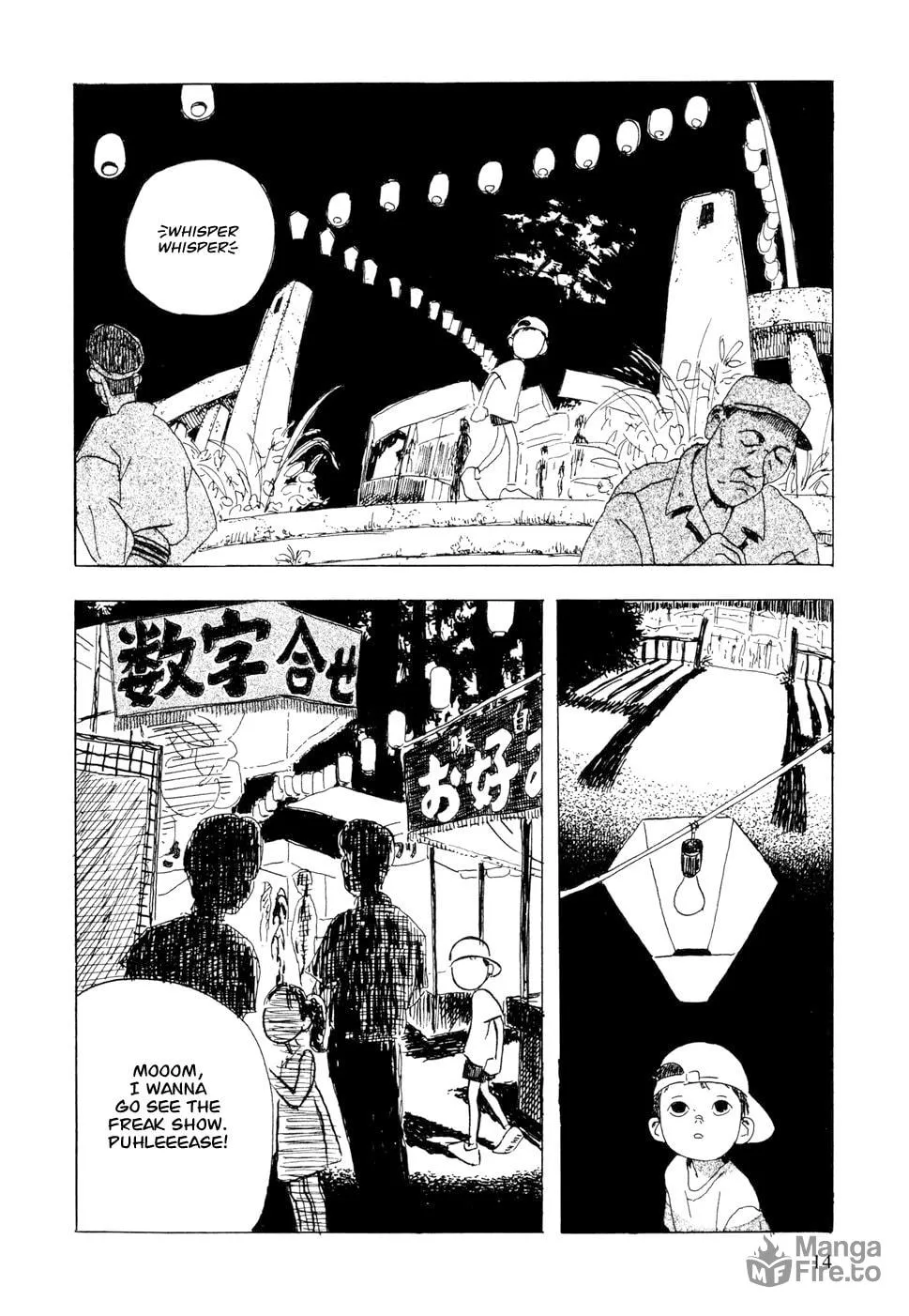 Read Hanashippanashi chapter 1 image 5 on Lezhin
