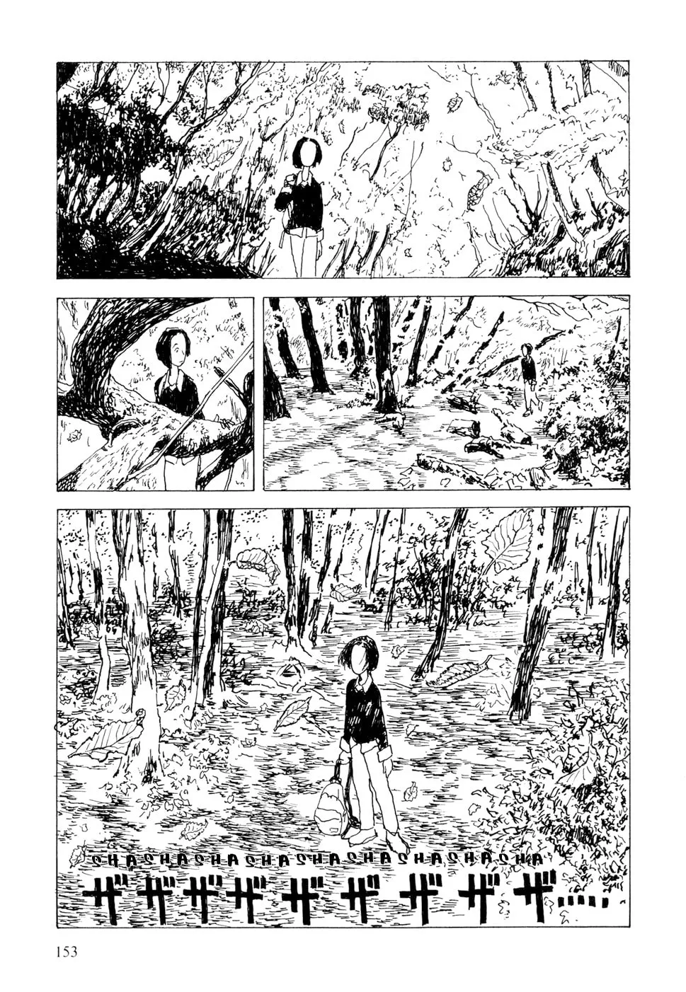 Read Hanashippanashi chapter 14 image 10 on Lezhin