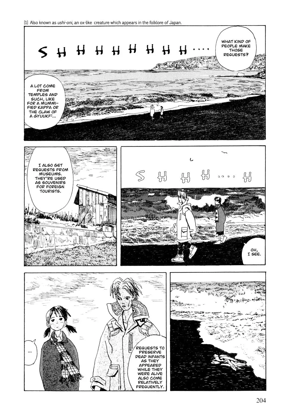 Read Hanashippanashi chapter 18 image 10 on Lezhin