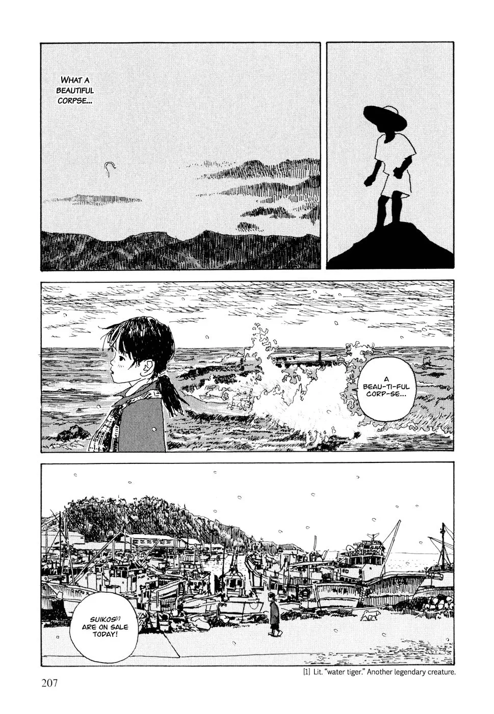 Read Hanashippanashi chapter 18 image 13 on Lezhin