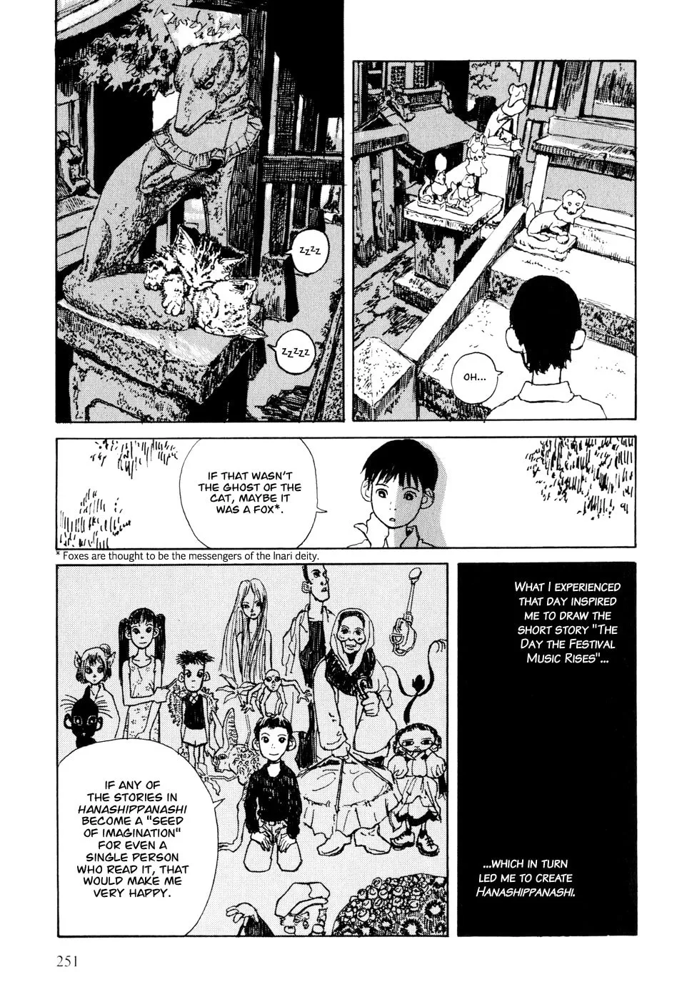 Read Hanashippanashi chapter 23.5 image 3 on Lezhin
