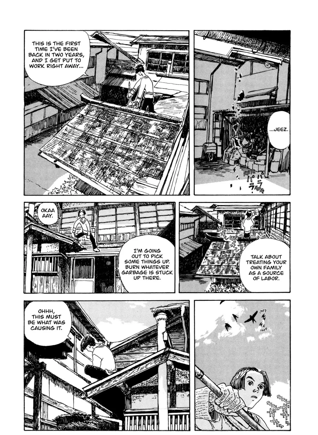 Read Hanashippanashi chapter 24 image 14 on Lezhin