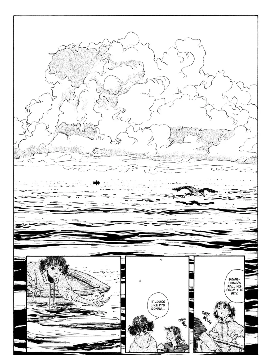 Read Hanashippanashi chapter 26 image 6 on Lezhin