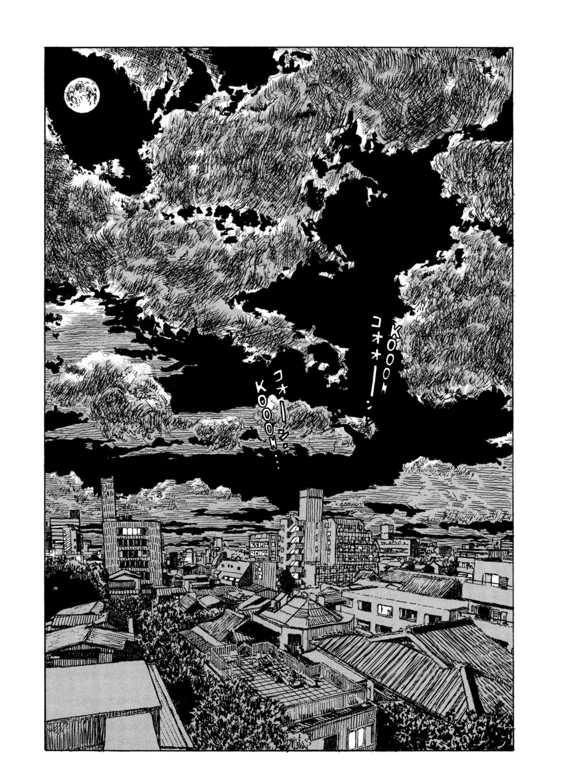 Read Hanashippanashi chapter 28 image 12 on Lezhin