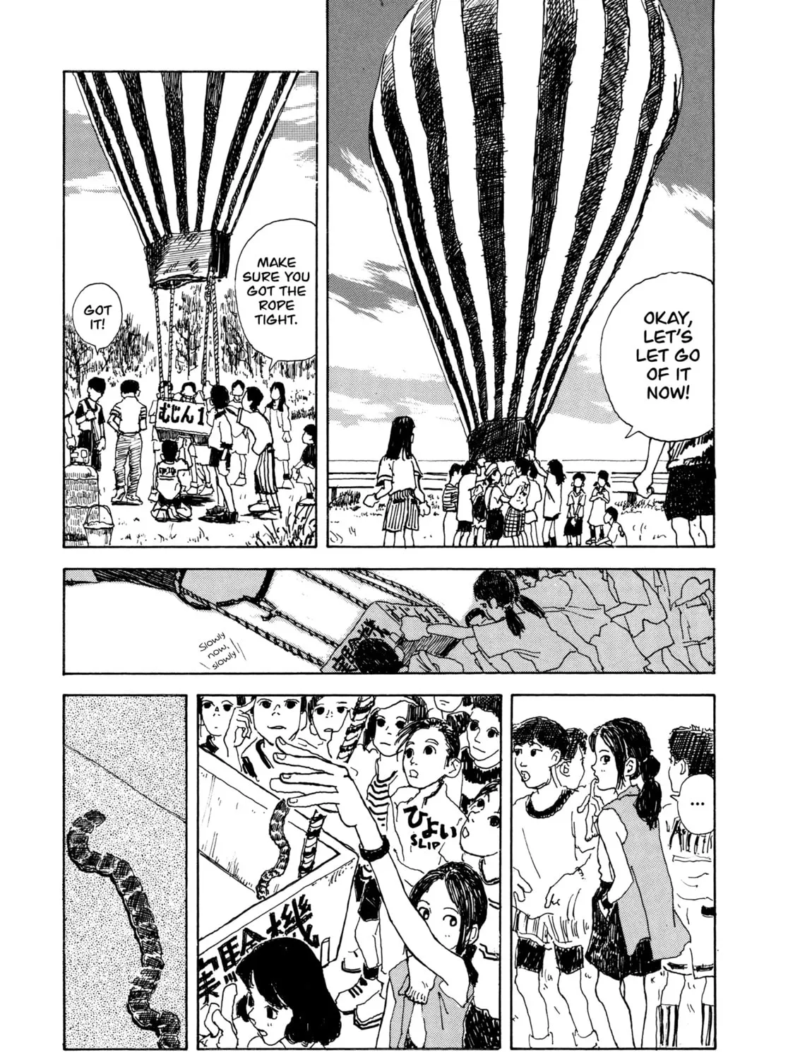 Read Hanashippanashi chapter 31 image 20 on Lezhin