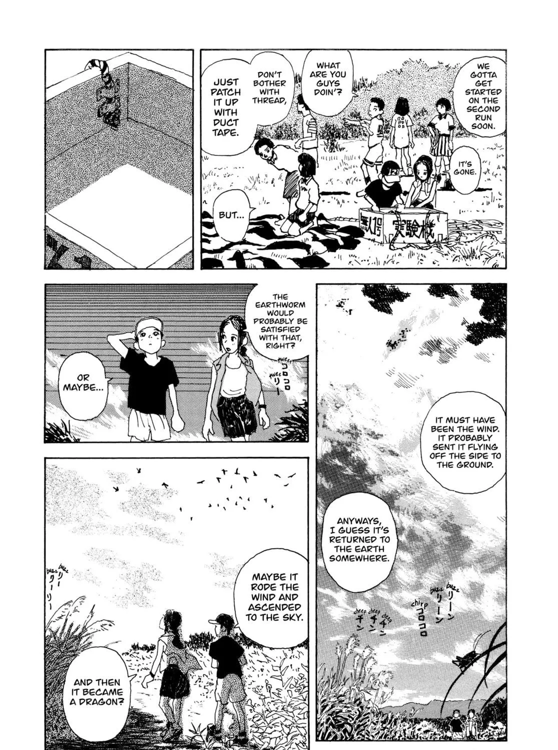 Read Hanashippanashi chapter 31 image 28 on Lezhin