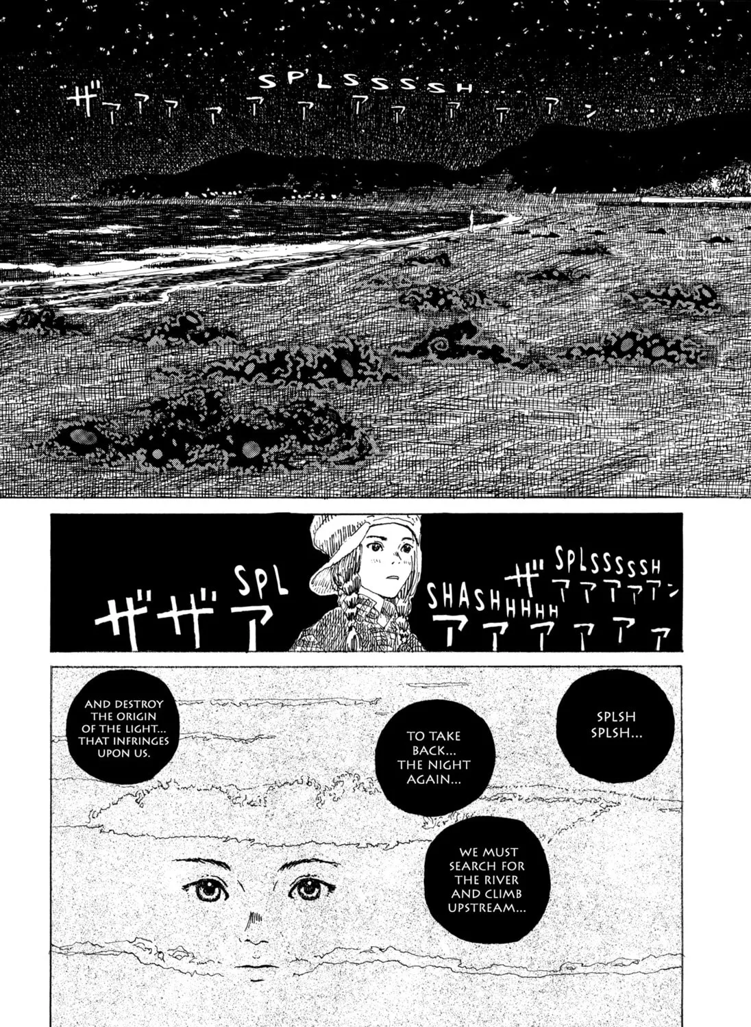 Read Hanashippanashi chapter 32 image 14 on Lezhin