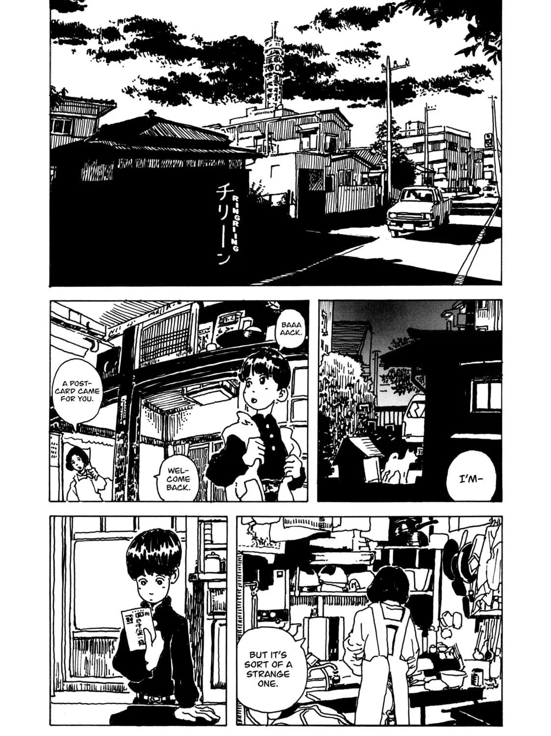 Read Hanashippanashi chapter 35 image 10 on Lezhin