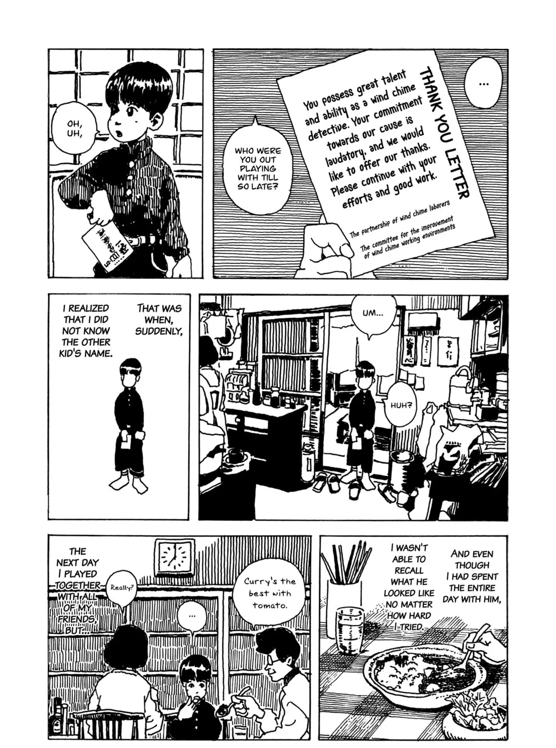Read Hanashippanashi chapter 35 image 12 on Lezhin