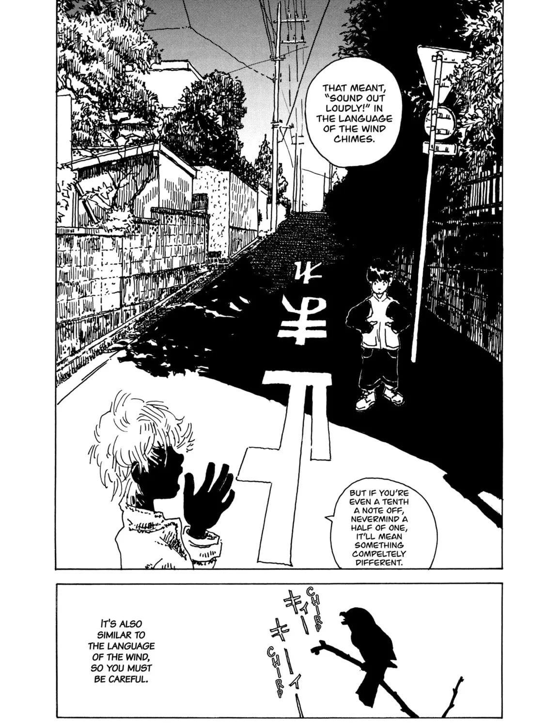 Read Hanashippanashi chapter 35 image 6 on Lezhin