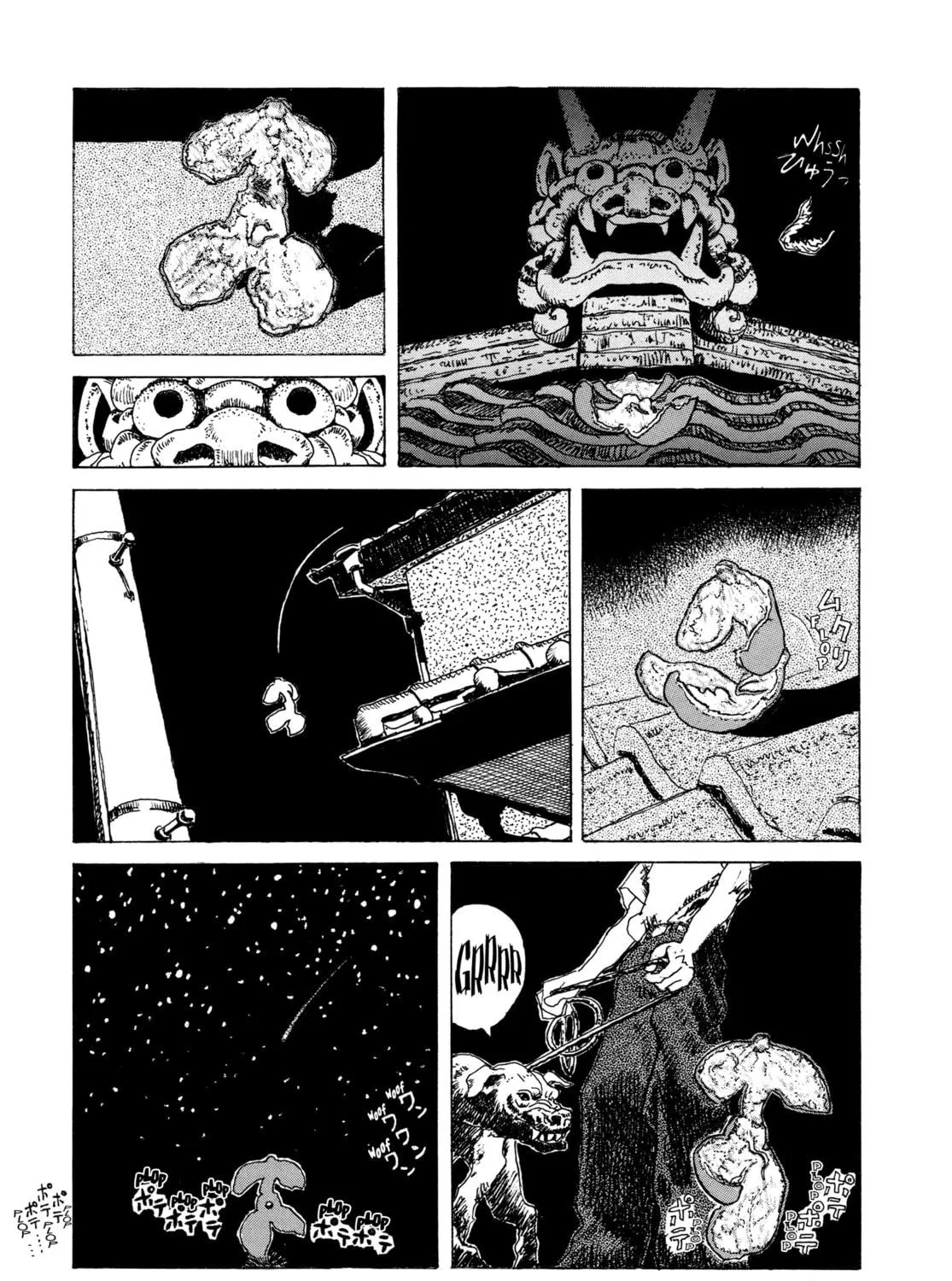 Read Hanashippanashi chapter 36 image 16 on Lezhin