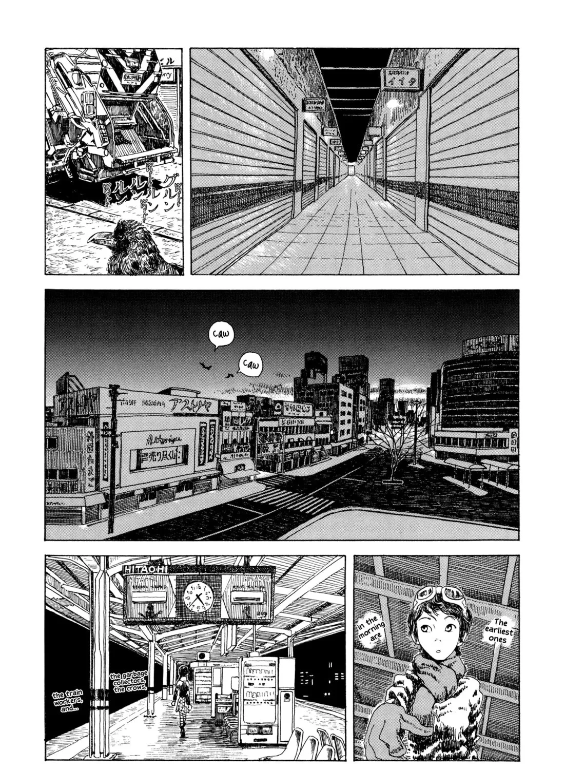 Read Hanashippanashi chapter 39 image 2 on Lezhin
