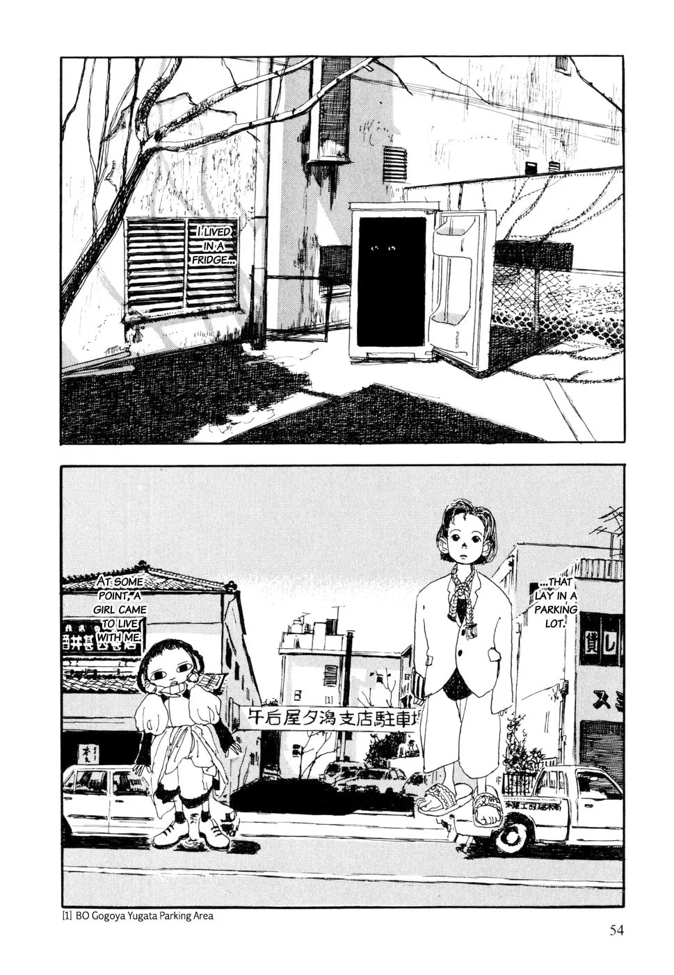 Read Hanashippanashi chapter 5 image 1 on Lezhin