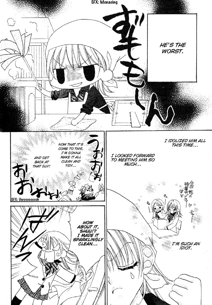 Hanashite Nante Agenai yo Chapter 0 page 14 - 