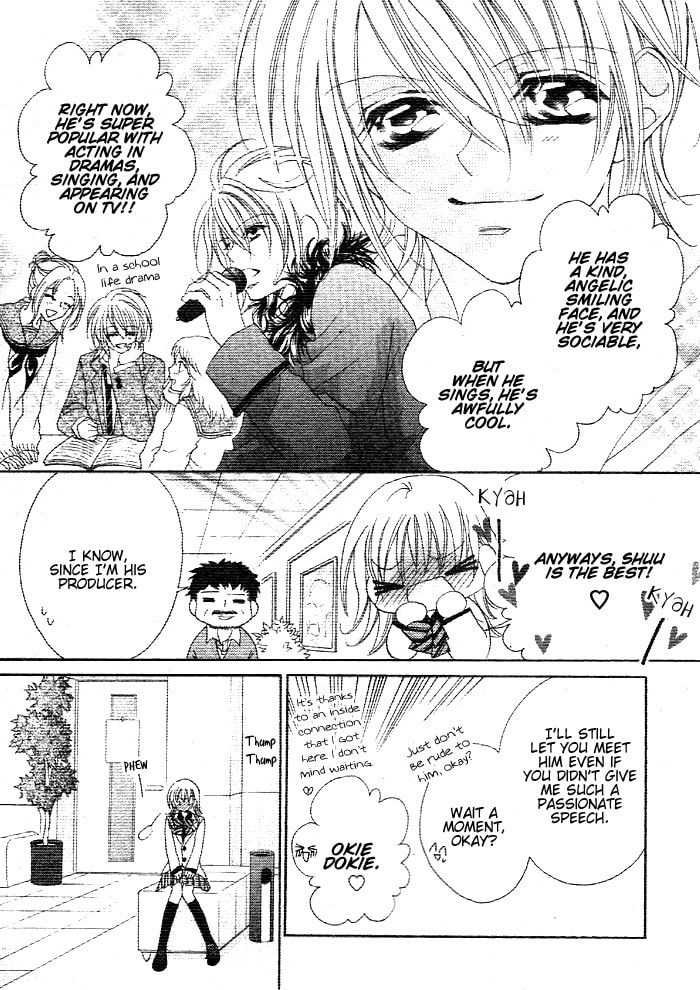 Hanashite Nante Agenai yo Chapter 0 page 3 - 