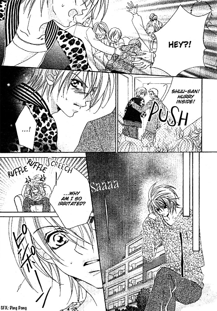 Hanashite Nante Agenai yo Chapter 0 page 27 - 