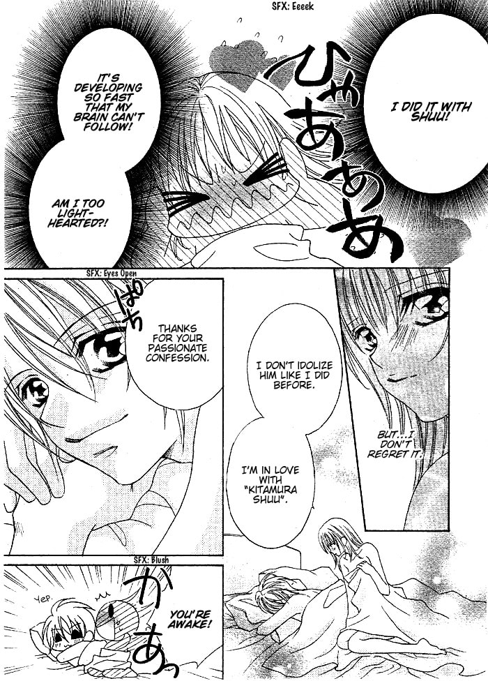 Hanashite Nante Agenai yo Chapter 0 page 35 - 