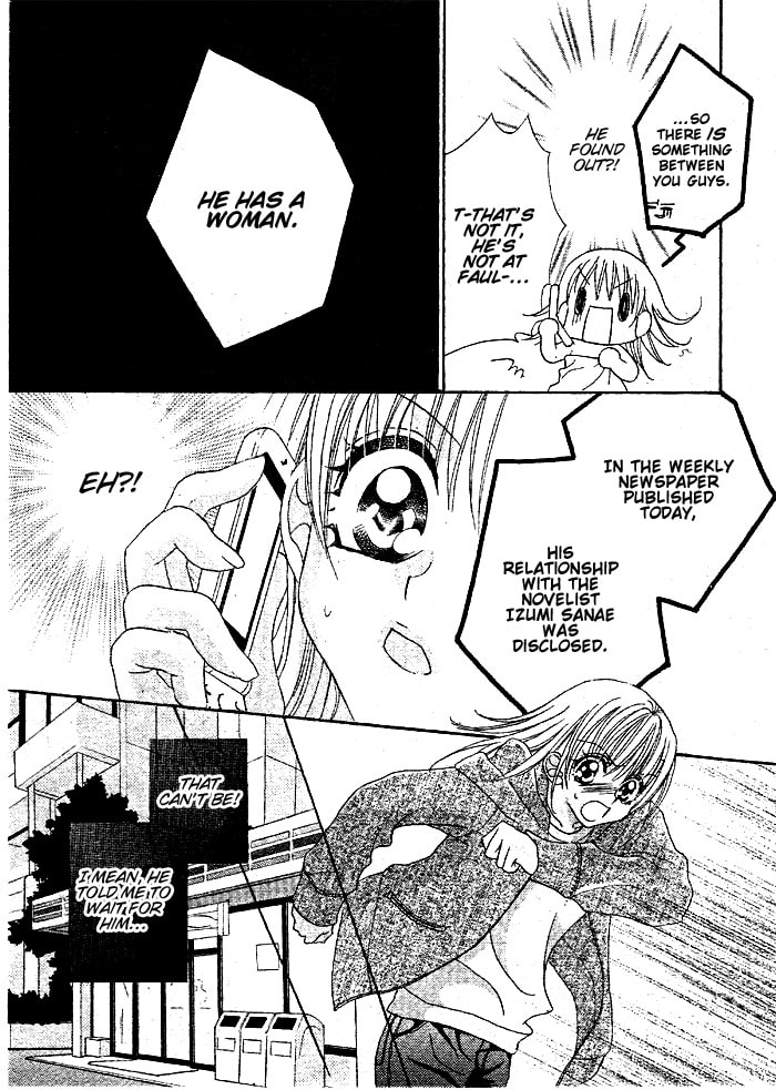 Hanashite Nante Agenai yo Chapter 0 page 39 - 