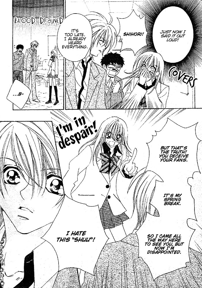 Hanashite Nante Agenai yo Chapter 0 page 8 - 